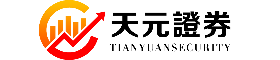 天元证券官网-新手炒股杠杆注册-线上股票怎么配资开户